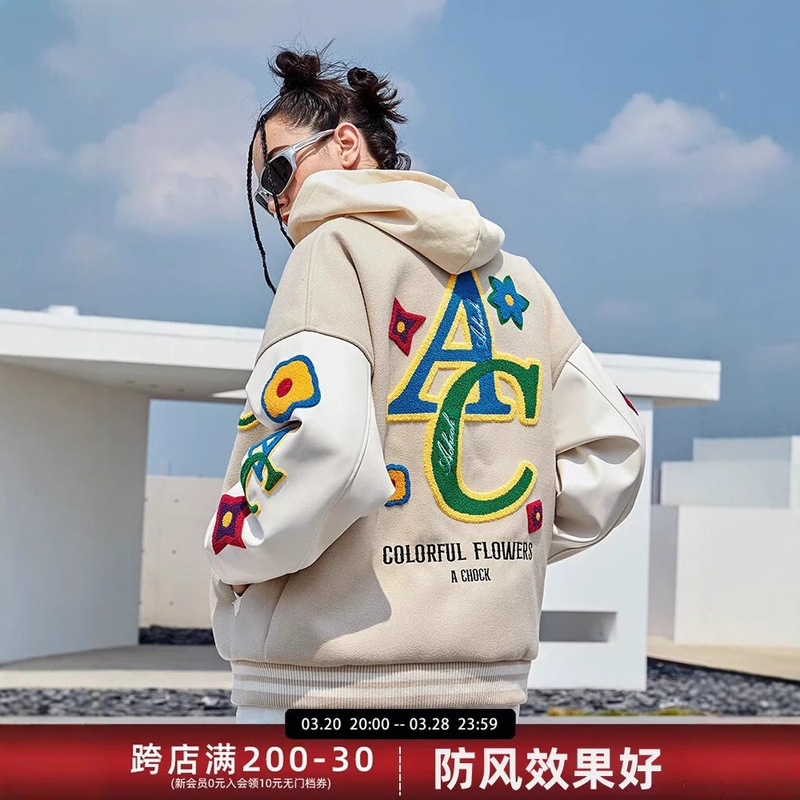 Amazon New Baseball Suit Men's and Women's American Casual Rainbow Floral Series Jacket Fashion Brand Early Autumn Jacket