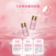 Cherry Blossom Powder Same as 5-Minute Pink Lip Surgery No Embarrassment Lip Pink and Tender, Black and Black Continuous Pink Lip Customization