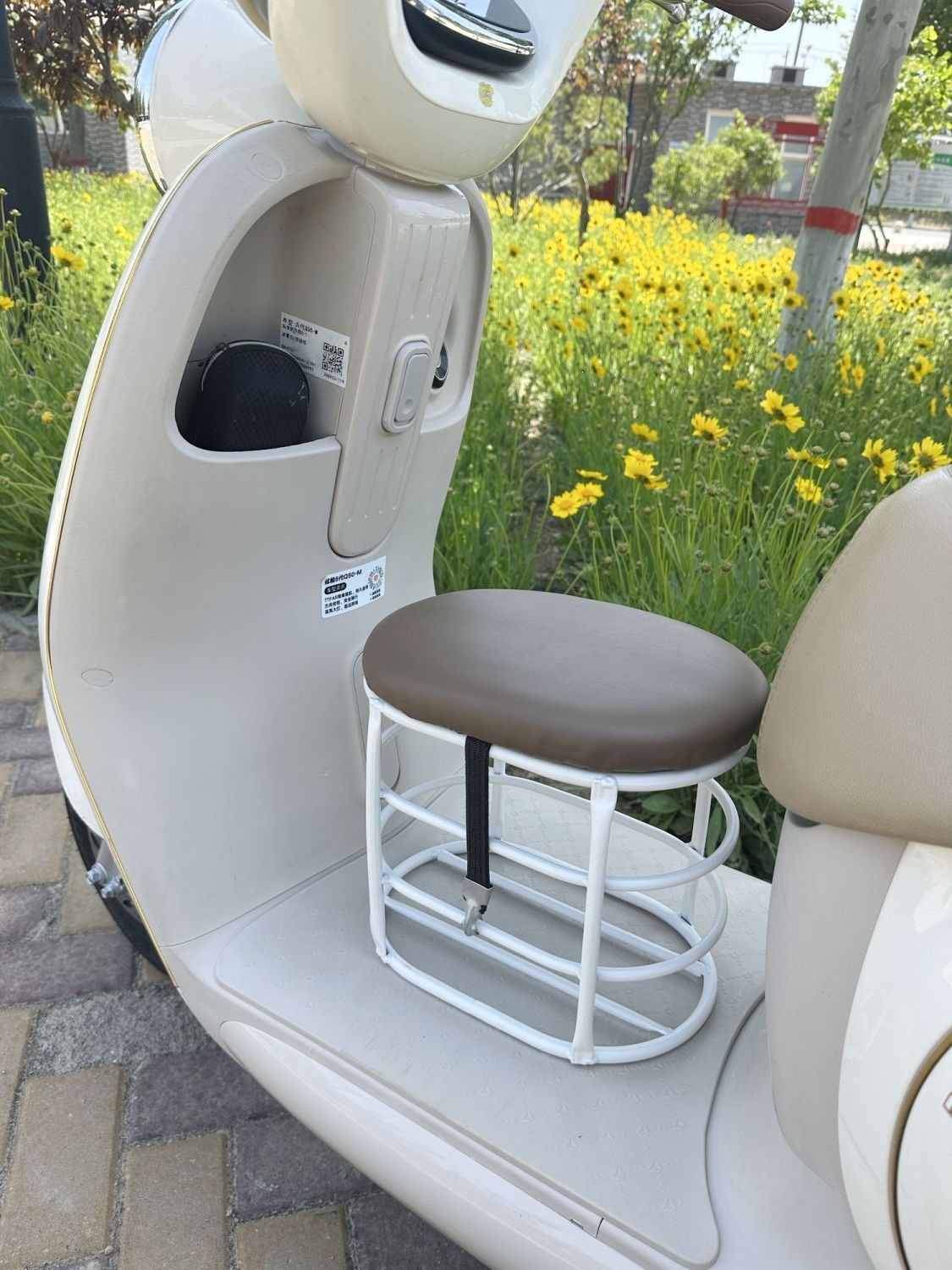 Electric Vehicle Child Seat, Child Storage Seat, Baby Seat, Armrest Folding Seat, Storage Basket, Children's Y90