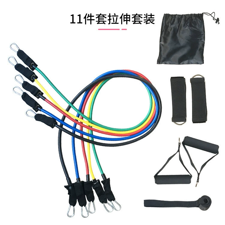 Набор из 11 предметов многофункционального натяжного троса TPE, Латексная лента сопротивления, крючок для тыквы, фитнес-костюм, силовой тренажер для рук