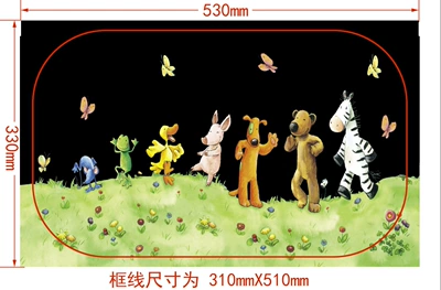 Sun shade – sun shield summer cross-border TEMU - 14animal-party