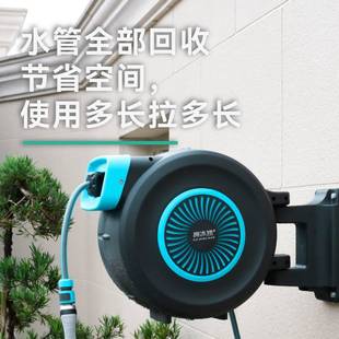 Xie Bingran Wall-Mounted Water Pipe Cart for Home Outdoor Balcony Automatic Retractable Recycling Watering Flower Watering Outdoor Reel