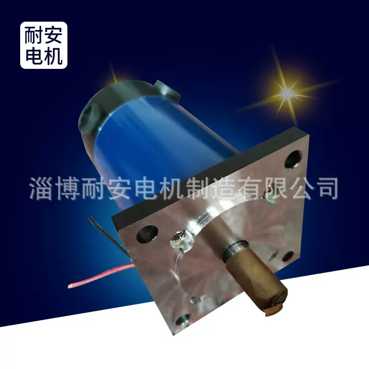 微型减速马达电机 36V自动门直流电动机齿轮箱 微型直流电机