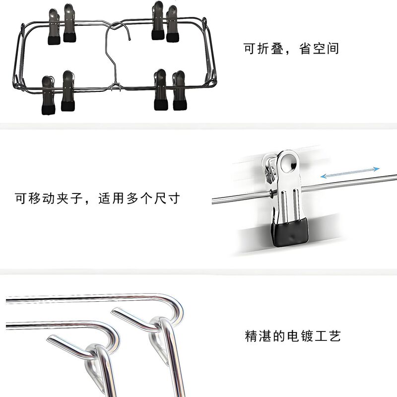折り畳み可能な多層ズボン棚ズボンクリップ鉄ハンガー収納棚金属内ハンガー発泡管滑り止めハンガー|undefined