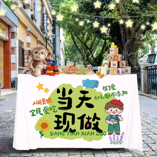 �[�������V�沼 ҹ�е��ƒ첼 �W�t�����������b��߅�֧�����l