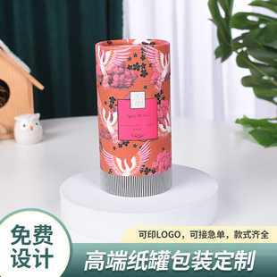 �S�����lţƤ���AͲ���b������w�A����޻����~���޶YƷ��Ͳ����