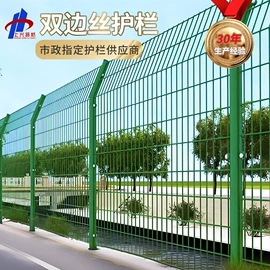 声屏障;防护栏;工业噪声控制