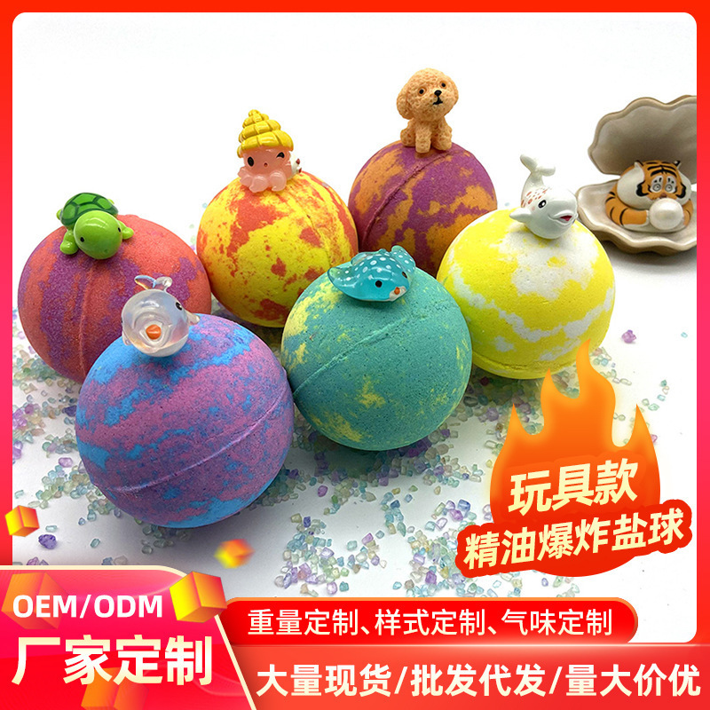 In-Stock Bath Bombs Children's Toys Bath Salt Balls Bubble Balls Baby Bath Salt Bath Balls Bubble Bath Wholesale Bathing
