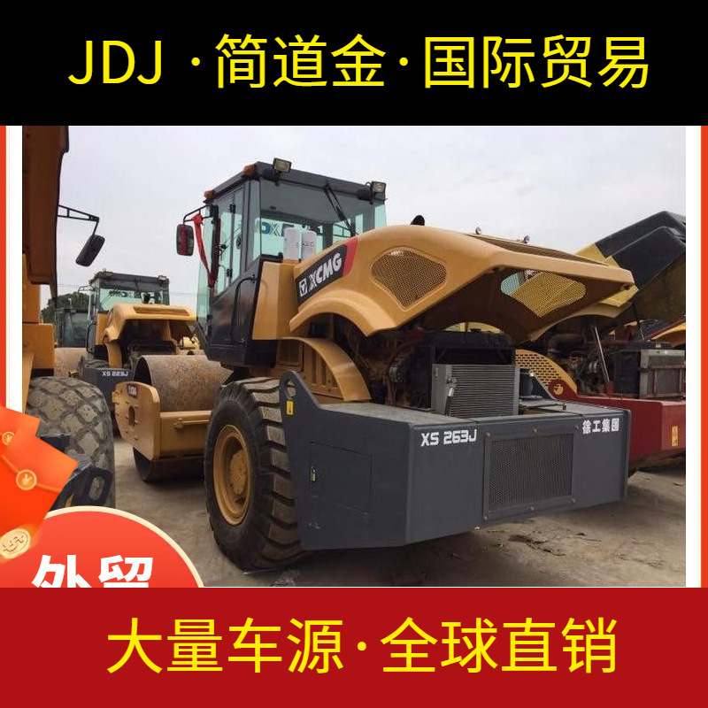 山东本地二手压路机市场、新款22吨26吨震动出售