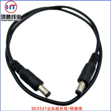 ���lDC55215525�������D���^/���L�� ֧�ց�D�����O�ؾ��Դ��