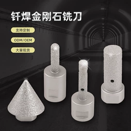 磨刀器/石/棒;磨石、油石;金刚石工具