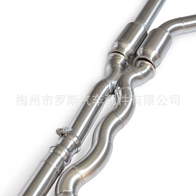 Suitable for Bmw M3 Exhaust pipe