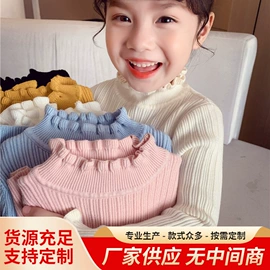 童毛衣;童连衣裙;童针织衫