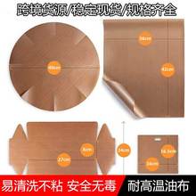 ģ˾ ͸ߜؿ؏ú決ͼPͲطDӡ