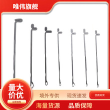 �hᘾ����������b �����^�ؾ��^�h�7���� �aë�¿��๴���ͨ�