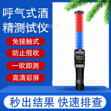 ���˺�4̖����ʽ�ƾ��z�y�x�߾��ȱ�yʽ�๦�ܿ��ٜyԇ��