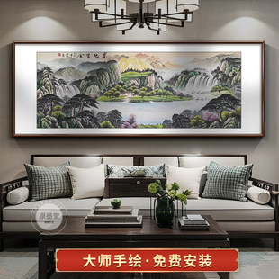 ���Lɽˮ�����͏d�쮋��ʽ�k����������ؔ�b�ɳ�l������ˮī��