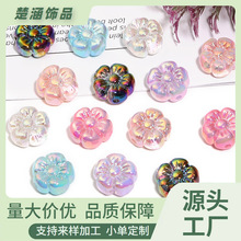 ͸���u׃�ѻ���������ɢ��DIY����P�֙C����Ʒ����������