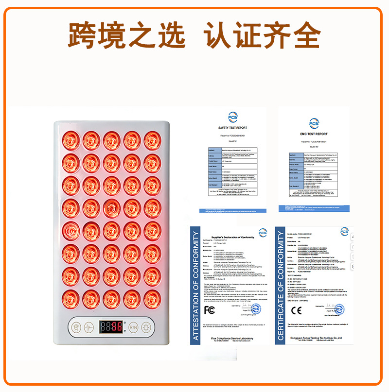 Lámpara de terapia infrarroja con pantalla táctil de 200W, lámpara de terapia de luz roja, lámpara de compresión caliente para uso doméstico, lámpara de belleza para cuidado local.