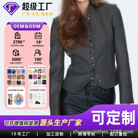 连衣裙;女式衬衫;时尚休闲套装