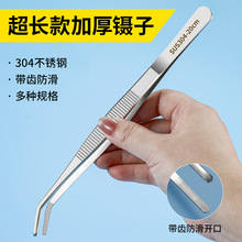 304�Ӻ��P���ӈA�^�o����ӈAˇˮ���쾰�L��ӷ���������