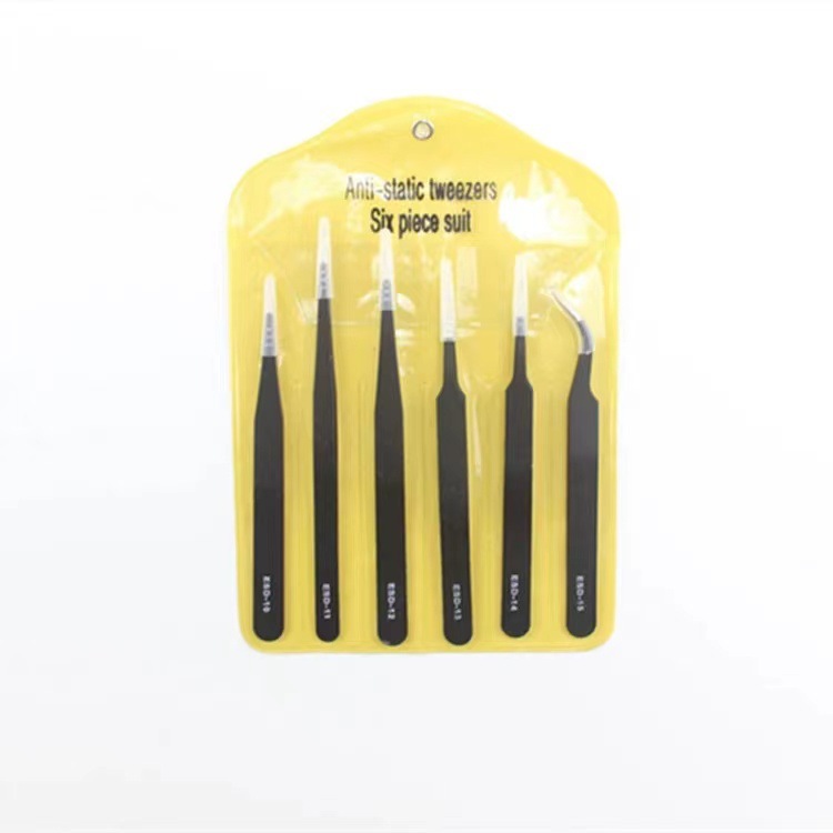 黄色6件套袋子包装不锈钢 弯头尖嘴无磁性套装黑色镊子1.5mm1.0尖