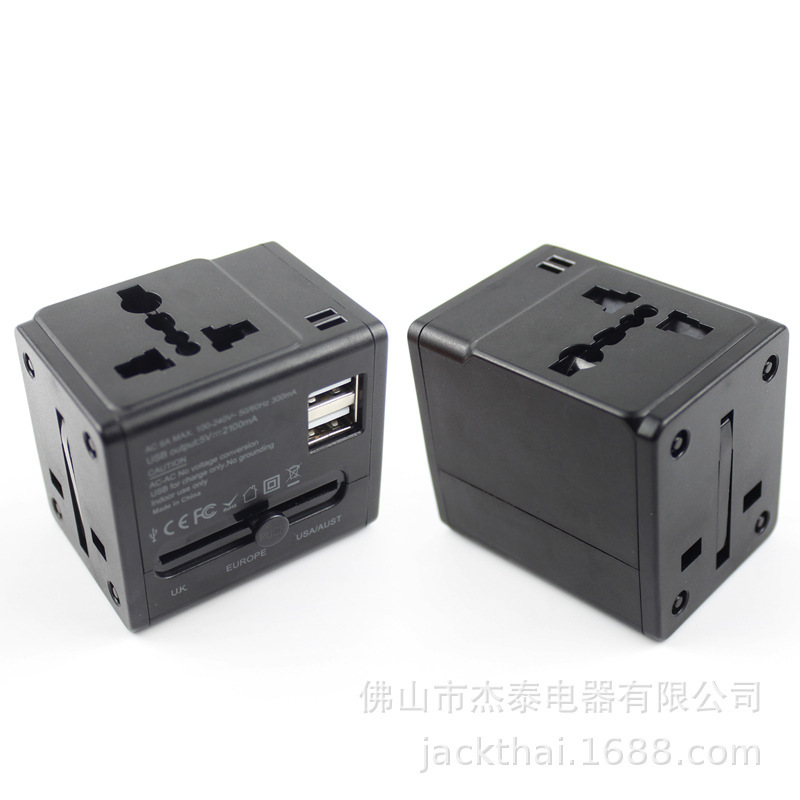 World traveladaptor, global universal travel conversion charger, dual USB2.1A fast charging socket