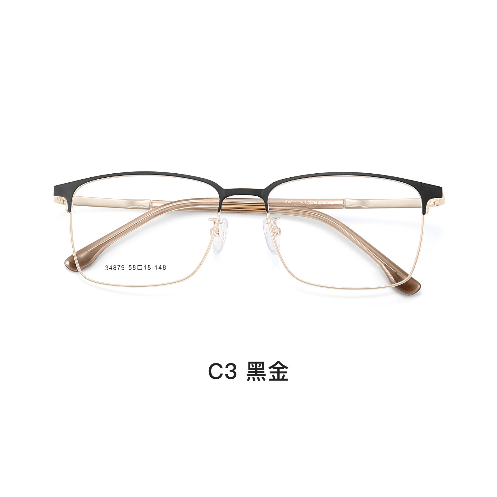 El marco cuadrado de aleación simple para hombres de cara grande se puede equipar con montura de gafas de miopía, marco de espejo literario ultraligero para estudiantes, Danyang al por mayor