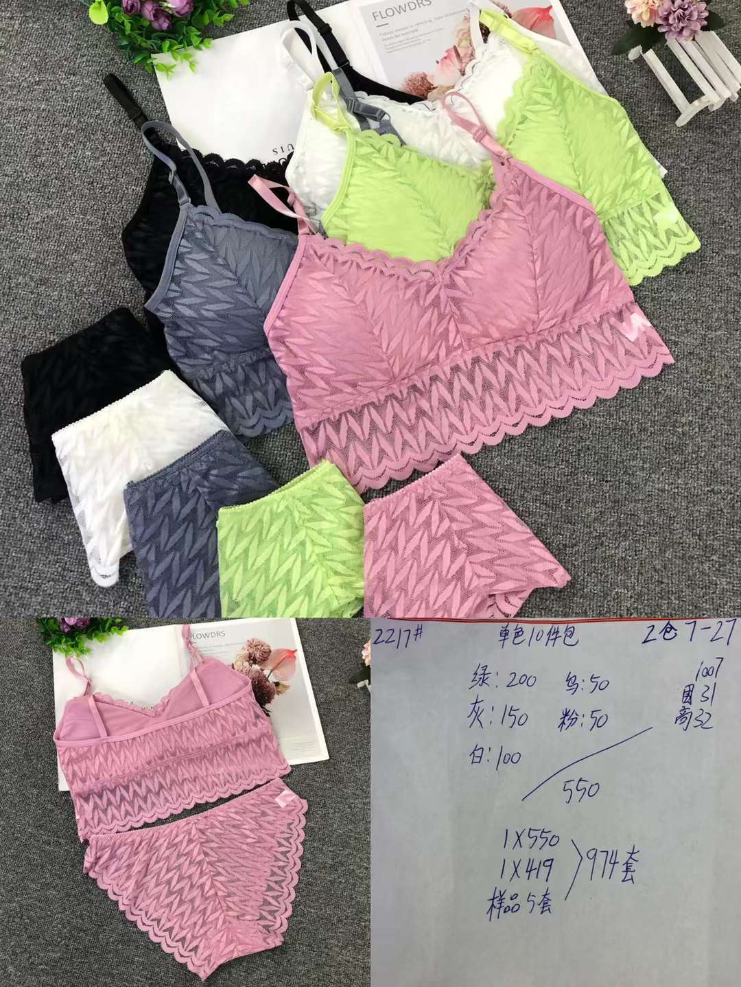 Stock de productos de cola de alta calidad encaje sujetador traje de las mujeres pequeño pecho push up sexy belleza espalda ropa interior traje lote