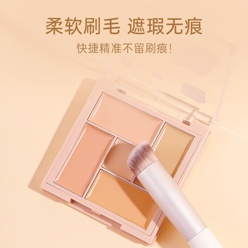 xixi Concealer Brush 270 Naturally adheres well, does not absorb powder, oblique head cosmetic brush leaves no trace, soft and skin-friendly X765 undefined