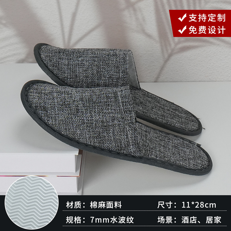 厚みのある滑り止めの入浴可能な使い捨てスリッパ、ポータブル、個別包装、ビューティーサロン、B&B、ホテル用品|undefined