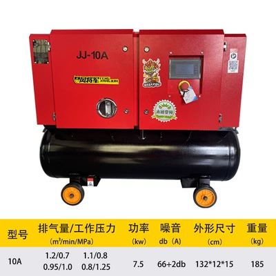 Hava kompressorları Machine for True Stone Paint - 75kw10mpa-double-door-model