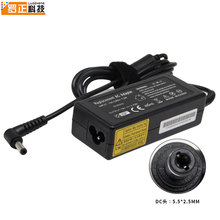 ڶ֥ʼǱԴ֥65W 19V-3.42A 5.5*2.5mm