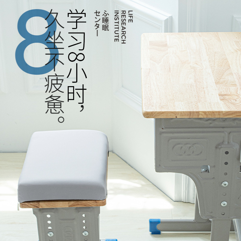 低反発学生クッション長方形おならクッション教室専用座り寮小さな板椅子椅子クッションシートクッション|undefined