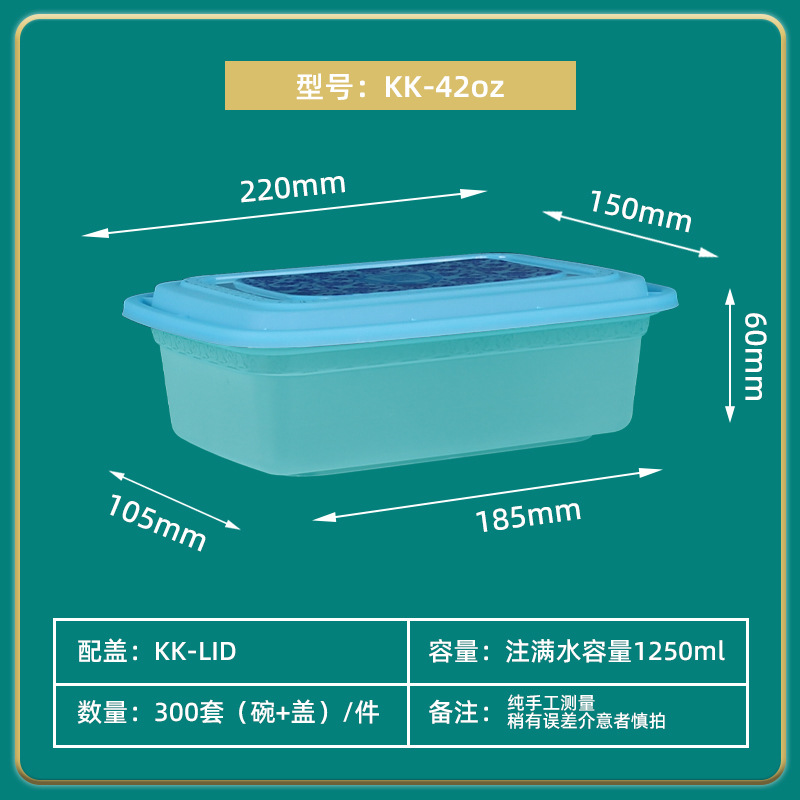 Caja de almuerzo única, caja de embalaje esmerilada, caja de plástico rectangular, caja de comida rápida resistente a altas temperaturas para llevar, caja bento con tapa