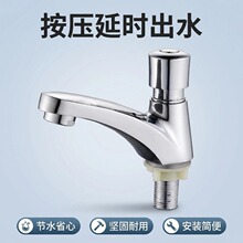 ȫ�~���䰴��ʽ�ӕr�yˮ���^����ϴ�������^�ӕr�_�P�����������^