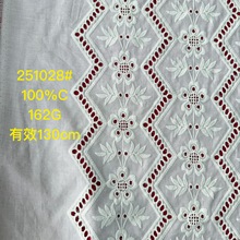现货供应全棉梭织底布刺绣棉布面料 棉线镂空刺绣花边绣花布