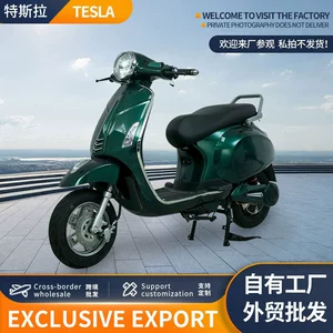 Tsl Pedal Elektrikli Nəqliyyat Vasitəsi, İkiqat Sərnişin Elektrikli Motosiklet