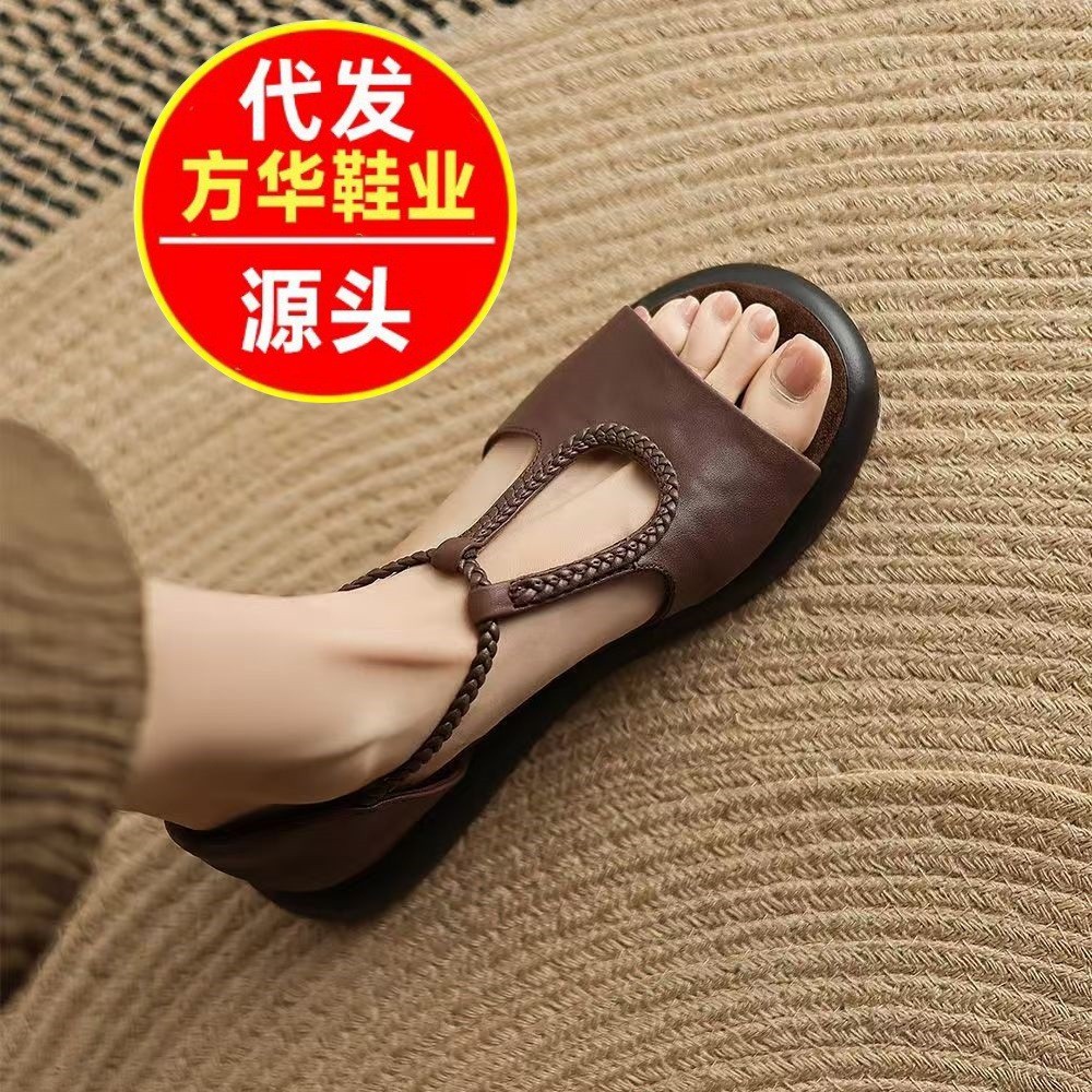 Boca de pez sandalias para mujeres verano nuevo tipo de fondo plano gigante suave T-cinturón sandalias de mujer tacones marrón negro otros