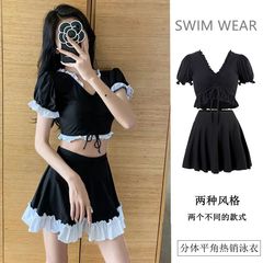 Swimsuit for women - Conservative 2021 New Korean Split Skirt Style Cover Belly Slimming Swimsuit for Students and Teenagers - Vacation Black