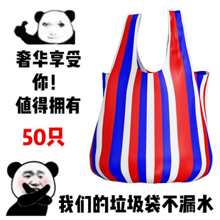 ����ɫ��������©ˮ��50ֻ�¿���ɫ�����Ӻ������������ò��K