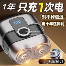 �M��늄���횵���ʿ��y����κ���С������������Ĭ�J헳�늿�