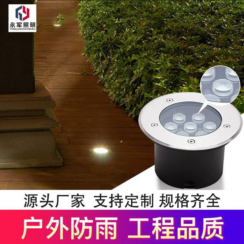 Lámpara enterrada LED Lámpara de piso empotrada Lámpara de césped impermeable al aire libre Lámpara de paisaje de jardín Lámpara enterrada Lámpara de pared