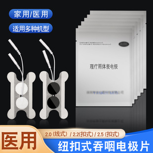 ���ʲ��ʽ2.0늘OƬ�̟�����늘O�NƬ2.5����ʽ����ճƬ�ʺ�Ӗ��