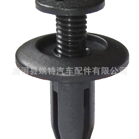 GM plastic expansion screw buckle car bumper fixed buckle door panel…