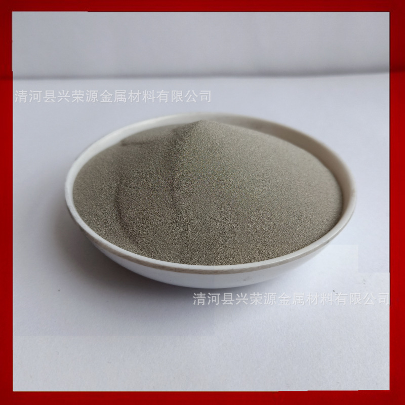 铁合金粉铁铬硼硅合金粉(Fe45/Fe60A等铁基牌号） 耐磨耐腐蚀