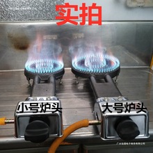 ú��t�^������Ȼ���ͻ���Һ����̨ʽȼ����������ӹ��͉ܵ��tо