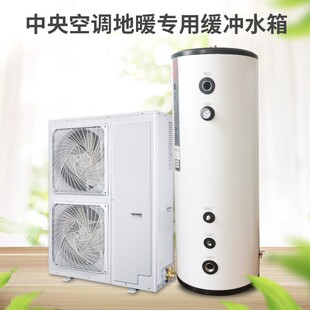 �Љ�����304���P�������{���ܿ՚���ˮѭ�h��ů�������_ˮ��