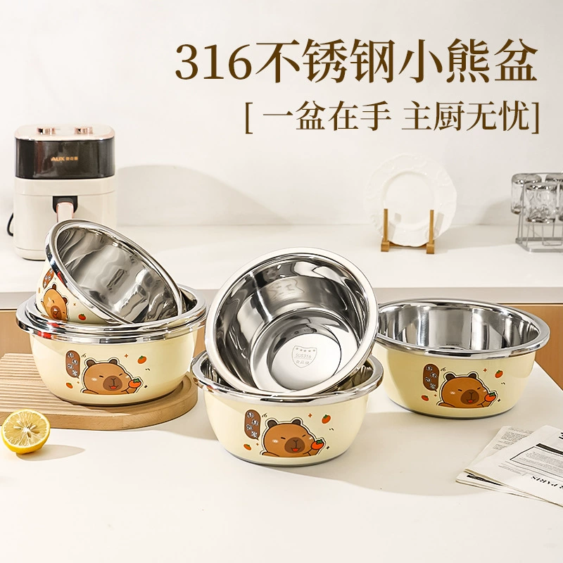 201 stainless steel basin household cartoon thickened round kitchen cooking special washing vegetables and kneading dough and bottle washing soup basin
