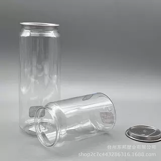 食品级 PET 透明铝盖塑料罐 圆柱密封坚果花茶零食饮料分装罐